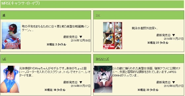 �A�L�o�R���摜